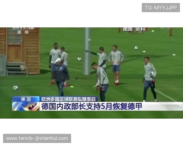 足球天才油笔：从街头少年到绿茵场的传奇崛起之路