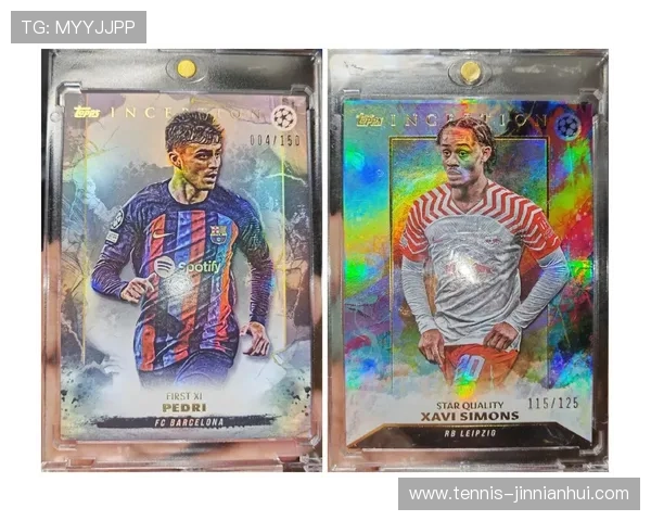 足球蓝折球星卡设计解析与收藏价值详解